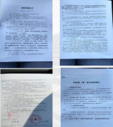 選擇靈活用工平臺需要注意什么？